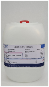 Suifuric Acid ( 98%) - Công Ty TNHH Hóa Chất Công Nghiệp XIN HUNG